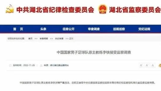 操美女国产