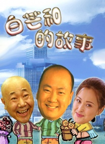 99re6久精品国产首页